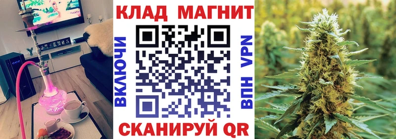 Купить наркоту Верхняя Салда АМФЕТАМИН  ОМГ ОМГ вход  Каннабис  КОКАИН  ГАШИШ 