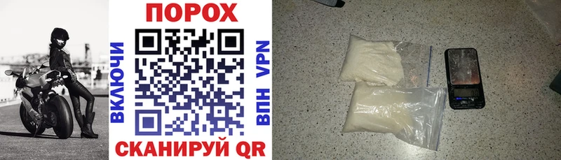 закладка Верхняя Салда площадка состав Amphetamine Premium