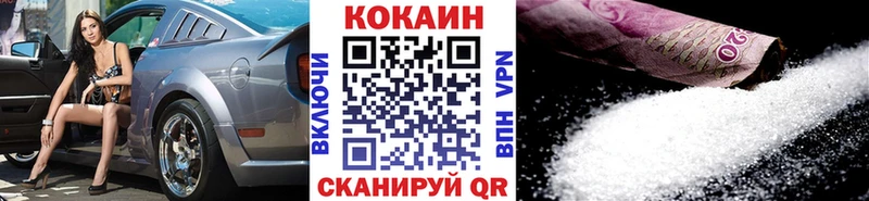 Кокаин Перу маркетплейс клад Верхняя Салда
