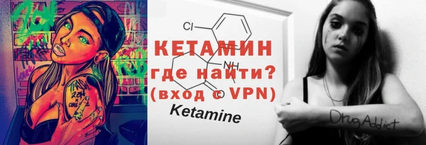 кокаин колумбия Баксан