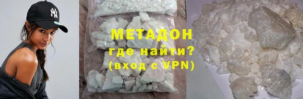 кокаин колумбия Баксан