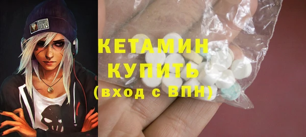 кокаин колумбия Баксан