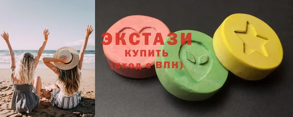 кокаин колумбия Шадринск