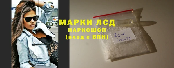 дурь Шали