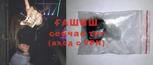 марихуана Балахна