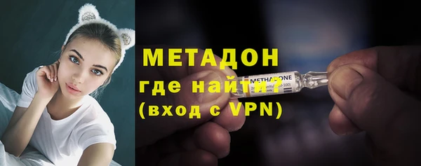 кокаин колумбия Баксан