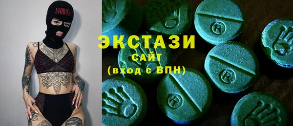 бошки Бородино