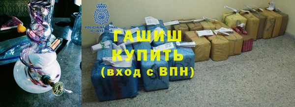 кокаин VHQ Аркадак