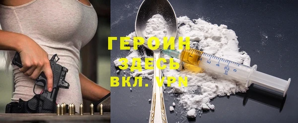 кокаин колумбия Баксан