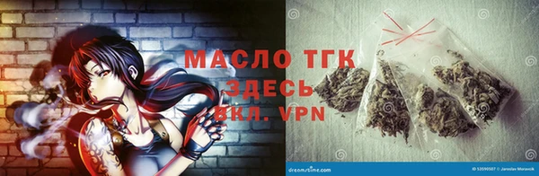 ГАЛЛЮЦИНОГЕННЫЕ ГРИБЫ Бугульма