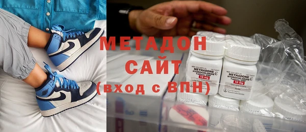 винт Шарыпово