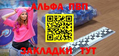 хмурый Кандалакша