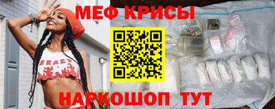 mdma Камышлов