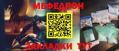 хмурый Кандалакша