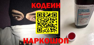 хмурый Кандалакша