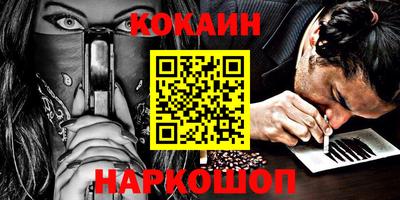 mdma Камышлов