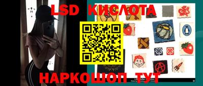 mix Канаш