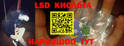mdma Камышлов