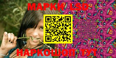 mdma Камышлов