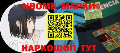 mdma Камышлов
