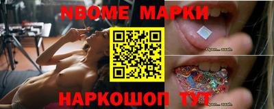 mix Канаш