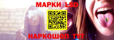 mix Канаш