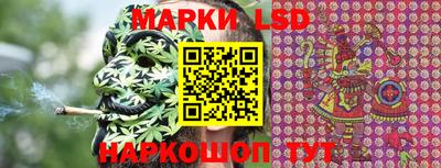 mix Канаш