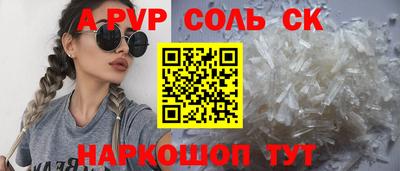 хмурый Кандалакша