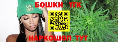 хмурый Кандалакша