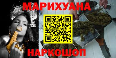 mdma Камышлов