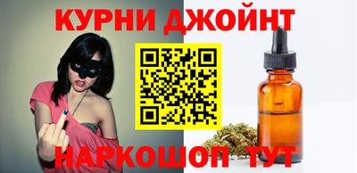 mix Канаш
