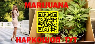 mix Канаш