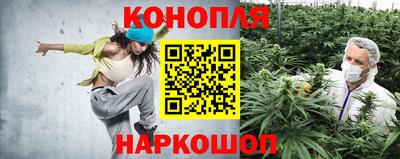 хмурый Кандалакша