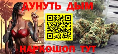 хмурый Кандалакша