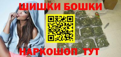 mix Канаш