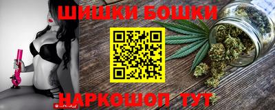 mix Канаш