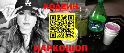 mdma Камышлов