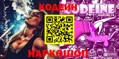 хмурый Кандалакша