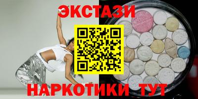 хмурый Кандалакша