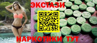 хмурый Кандалакша