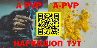 mix Канаш