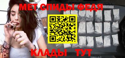 mdma Камышлов