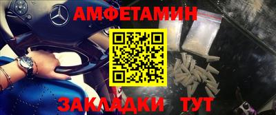 хмурый Кандалакша