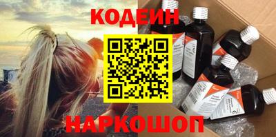 хмурый Кандалакша