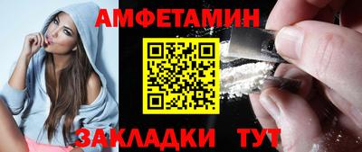 mdma Камышлов