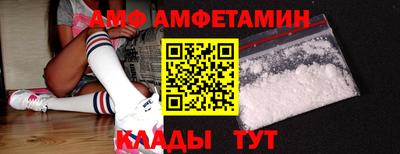 хмурый Кандалакша