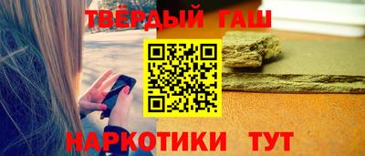 mdma Камышлов