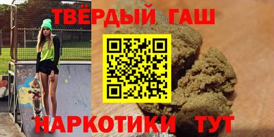 mdma Камышлов