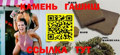 mdma Камышлов