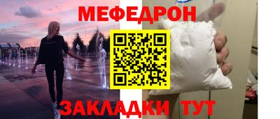 хмурый Кандалакша
